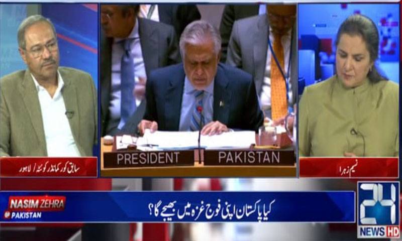 افغانستان کوپاکستان یا دہشتگردوں میں سے کسی ایک کا انتخاب کرنا پڑے گا:سابق کور کمانڈر