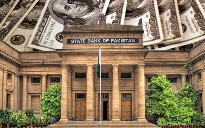 پاکستان کے زرمبادلہ ذخائر مارچ 2022 کے بعد بلند ترین سطح پر پہنچ گئے