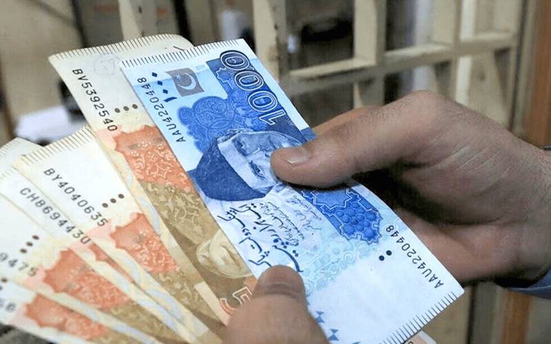 ’’پیرا‘‘ ملازمین کے لیے خصوصی الاؤنس کی منظوری 