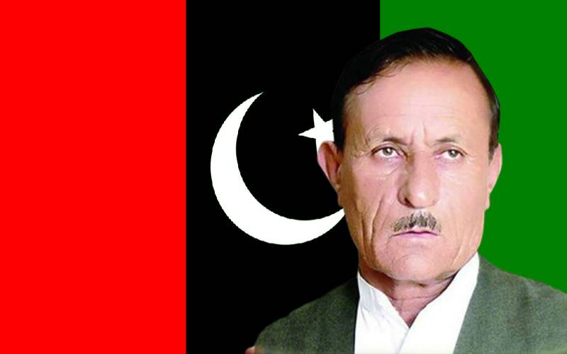  پیپلز پارٹی کے سینئر صوبائی رہنما بسم اللہ خان کاکڑ انتقال کر گئے
