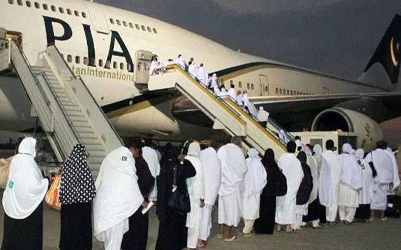 پرائیویٹ حج آپریٹرز کے زیرانتظام عازمین حج کیلئے خوشخبری