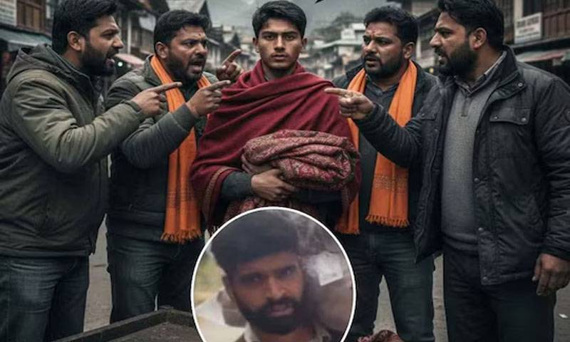 ’’بھارت ماتا کی جئے‘‘ کا نعرہ نہ لگانے پر مقبوضہ کشمیر  کے شال فروش سے بدسلوکی