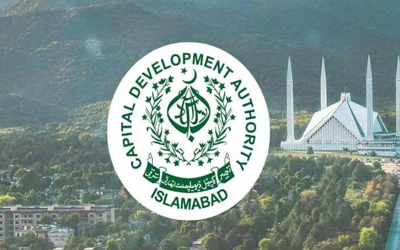 اسلام آباد میں رہائشی و کمرشل پلاٹس کی نیلامی ، پہلے دن 13.52 ارب روپے کے پلاٹس نیلام 