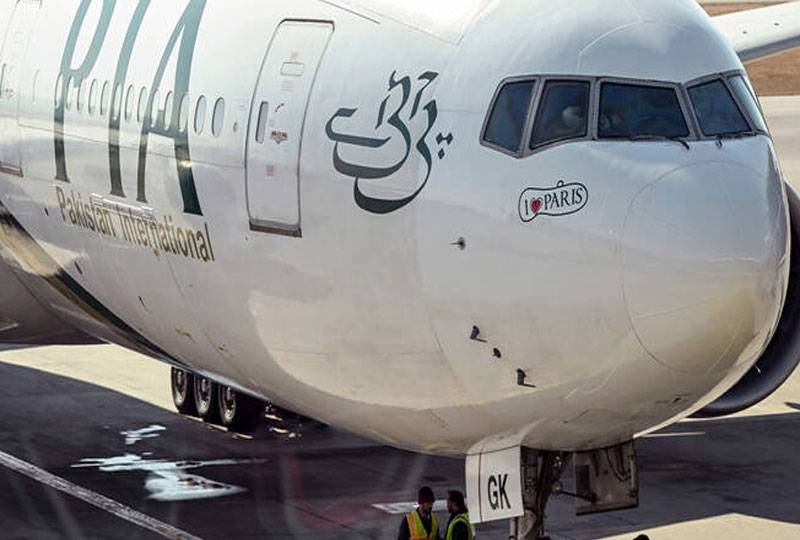 پی آئی اے کی نجکاری؛عارف حبیب گروپ کی سب سے زیادہ 115 ارب روپے کی بولی