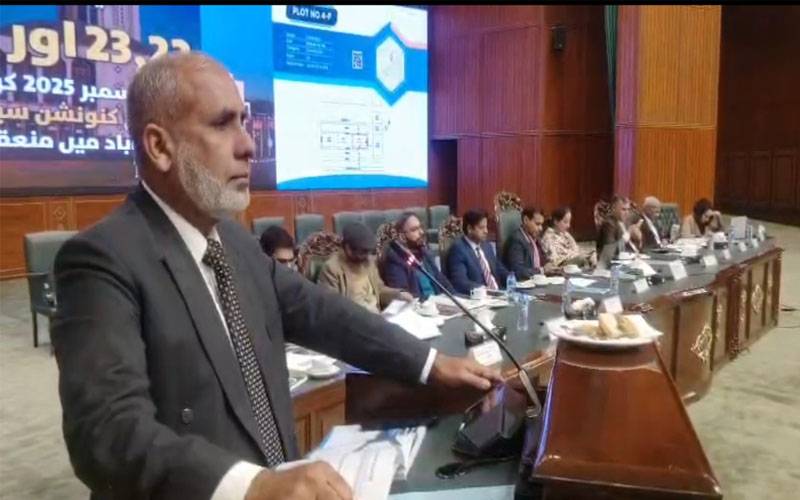 اسلام آباد، رہائشی و کمرشل پلاٹس کی نیلامی  ، 14.809 ارب روپے کے پلاٹس فروخت