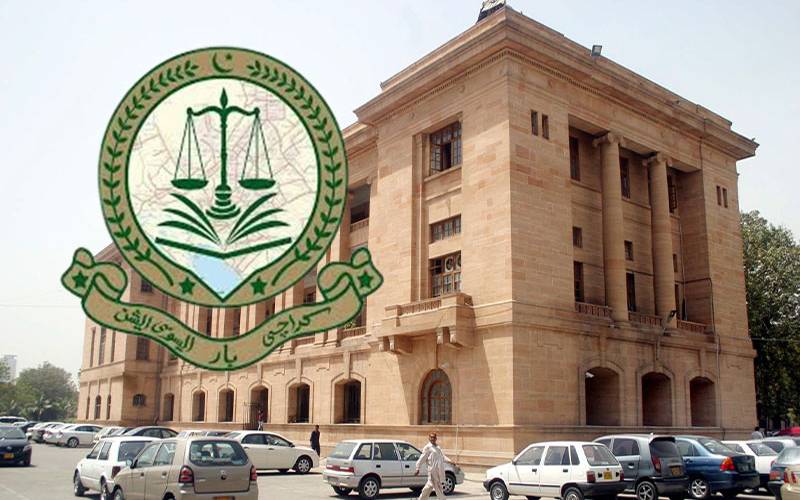 کراچی بار انتخابات تنازع پر چیف الیکشن کمشنر مستعفی