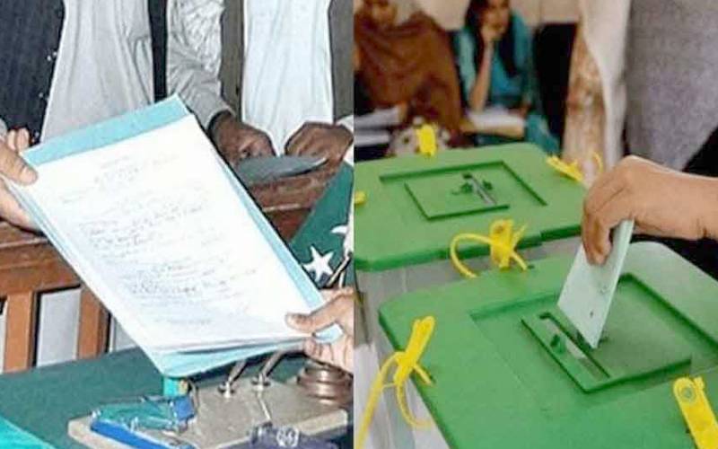 کوئٹہ کے لوکل گورنمنٹ الیکشن پر حکم امتناع جاری