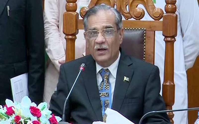 ججز نے بنیادی حقوق کا تحفظ کرنےکی قسم اٹھائی ہے، سابق چیف جسٹس ثاقب نثار