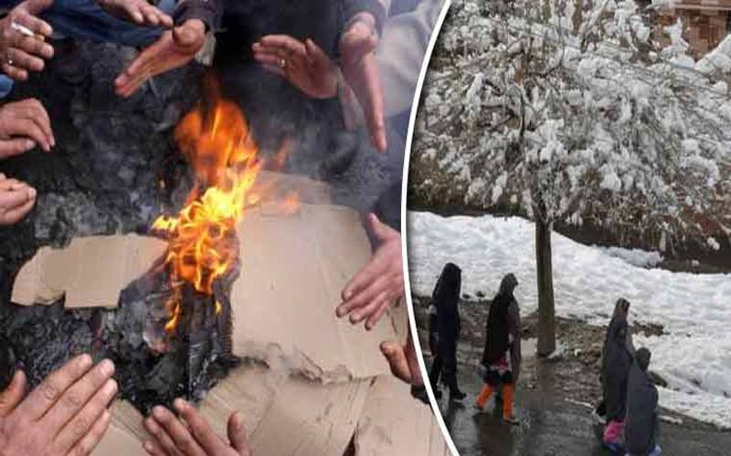 بلوچستان میں سردی کی شدت برقرار، کوئٹہ اور زیارت میں پارہ منفی سطح پر پہنچ گیا