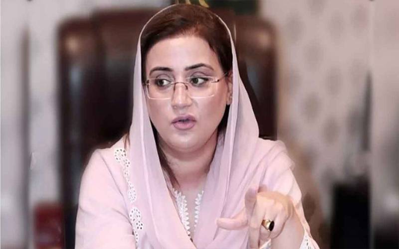 صوبائی اسمبلی صوبے کی بہتری کیلئے کوئی بھی قانون سازی کرسکتی ہے:عظمیٰ بخاری