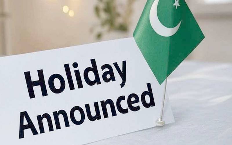کابینہ ڈویژن نے 26 دسمبر کی تعطیل کا نوٹیفکیشن جاری کردیا