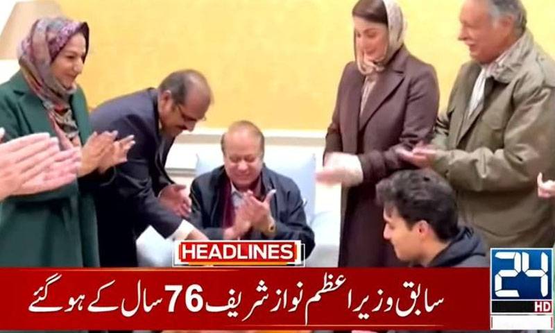 پی پی 150 میں قائد اعظم اور میاں نواز شریف کی سالگرہ اور کرسمس کی مشترکہ تقریب کا انعقاد