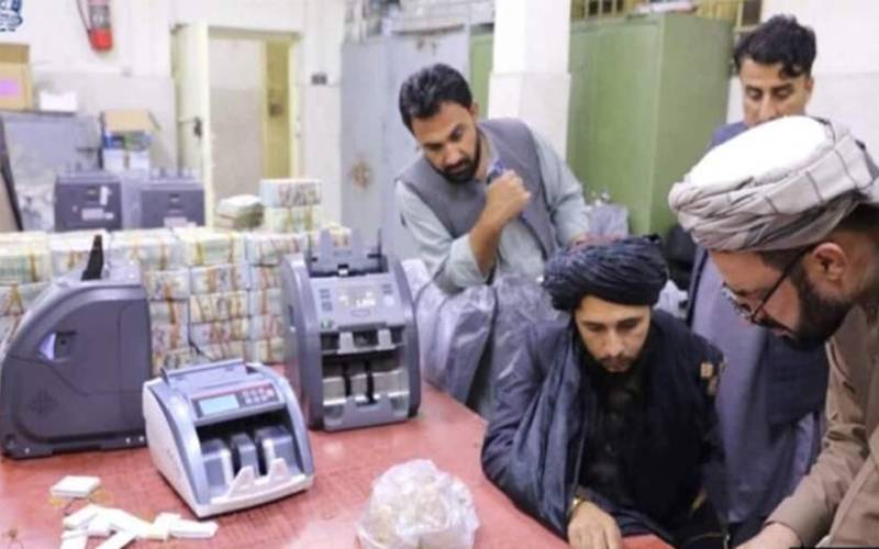 افغان طالبان نے تمام سرکاری ملازمین کی تنخواہوں کی ادائیگی تا حکم ثانی معطل کردی