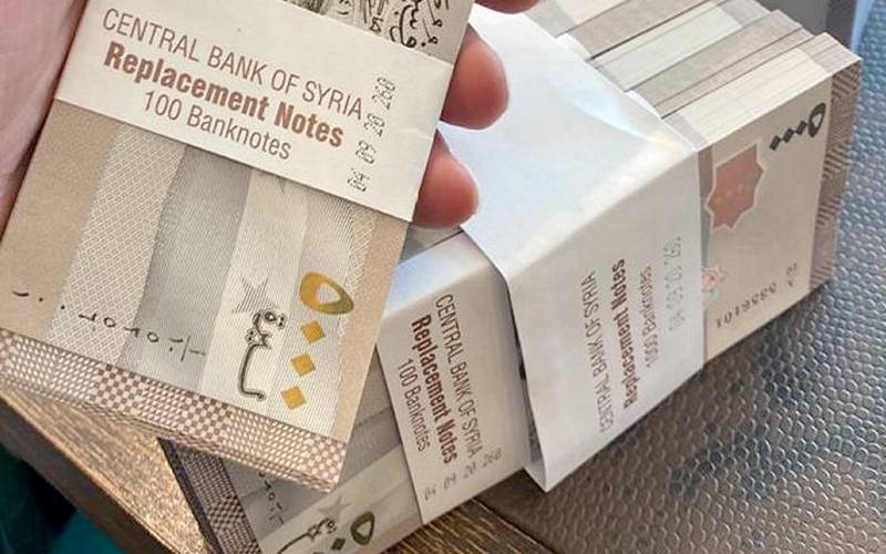 شام کے مرکزی بینک کا نئے کرنسی نوٹ جاری کرنے کا اعلان