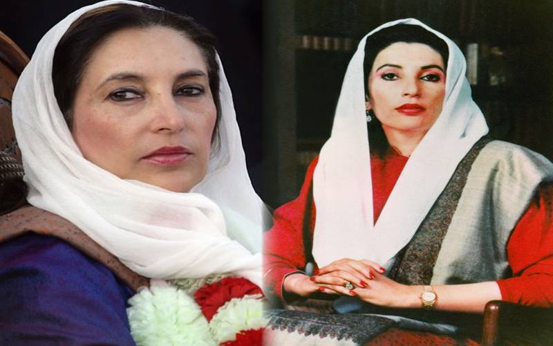 سابق وزیر اعظم شہید بینظیر بھٹو کی 18ویں برسی کل منائی جائیگی