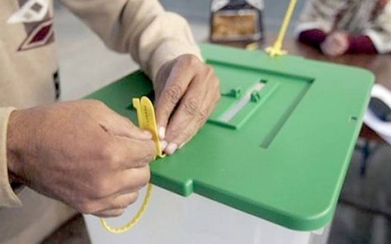 اسلام آباد میں بلدیاتی انتخابات کے شیڈول کا اعلان