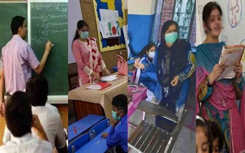 پنجاب حکومت کا اساتذہ کو کارکردگی الاؤنس دینے کا فیصلہ