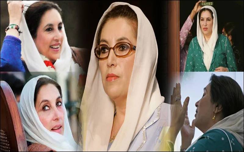 سابق وزیراعظم بینظیر بھٹو کی 18ویں برسی، جیالوں کی گڑھی خدا بخش آمد، عام تعطیل کا اعلان