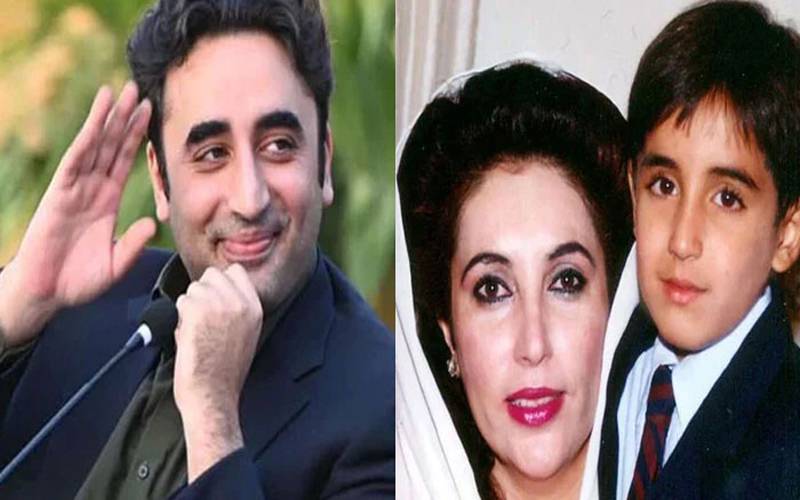 بینظیر بھٹو کی عظیم قربانی خون سے لکھا عہد ہے کہ پاکستان میں جمہوریت کبھی سرنڈر نہیں کرے گی:بلاول