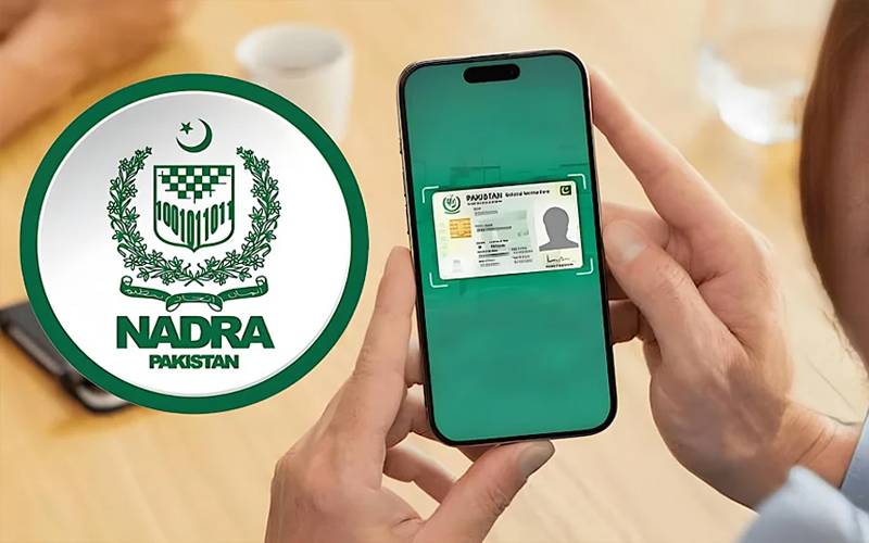 تمام خدمات ایک جگہ، جانیے نادرا کی انتہائی اہم موبائل ایپ کے بارے میں
