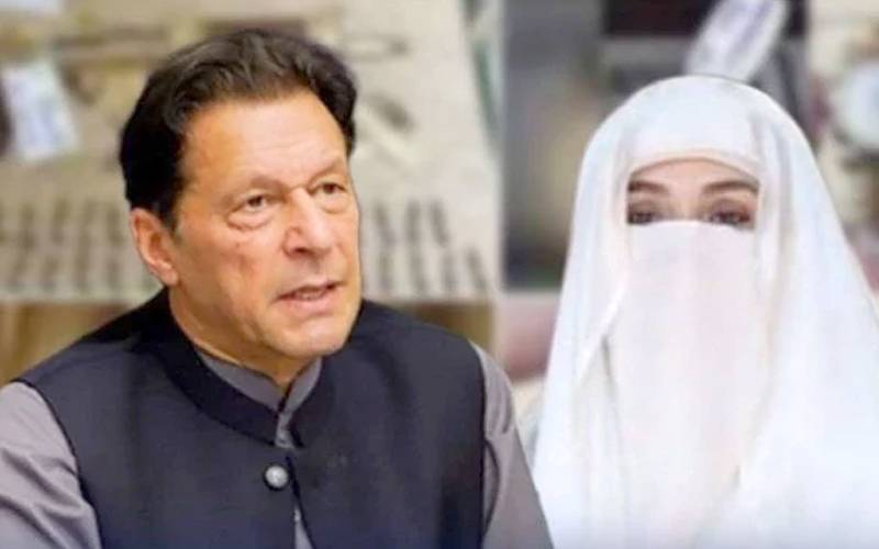 توشہ خانہ ٹو کیس؛بانی پی ٹی آئی اور بشریٰ بی بی کی اپیلیں تیارہوگئیں