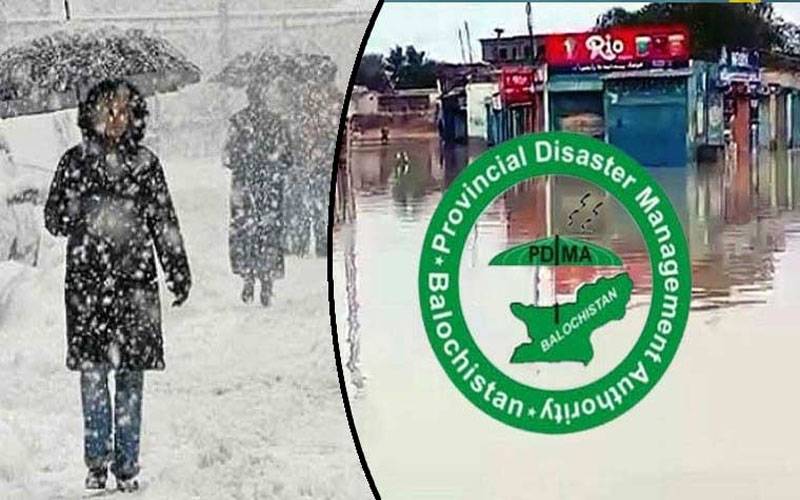 بلوچستان میں 29 دسمبر سے برفباری اور بارشوں متوقع ہیں: پی ڈی ایم اے