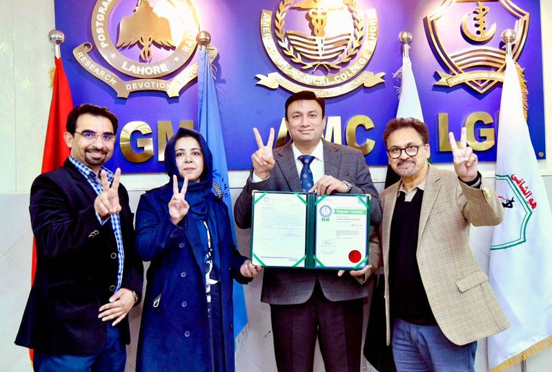 لاہور جنرل ہسپتال نے مریضوں کے علاج، معیار میں اہم سنگ میل عبور کرلیا