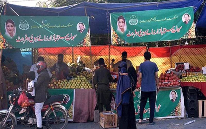 پنجاب میں ملک کا پہلا اور منفرد ’’سہولت آن دی گو بازار‘‘ عوام کی توجہ کا مرکز بن گیا