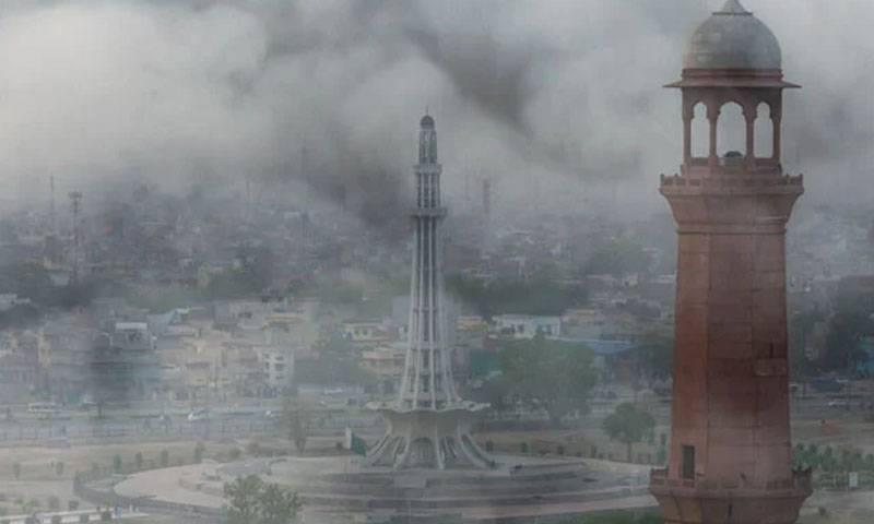 آلودگی کے اعتبار سے لاہور پہلے نمبر پر آگیا 