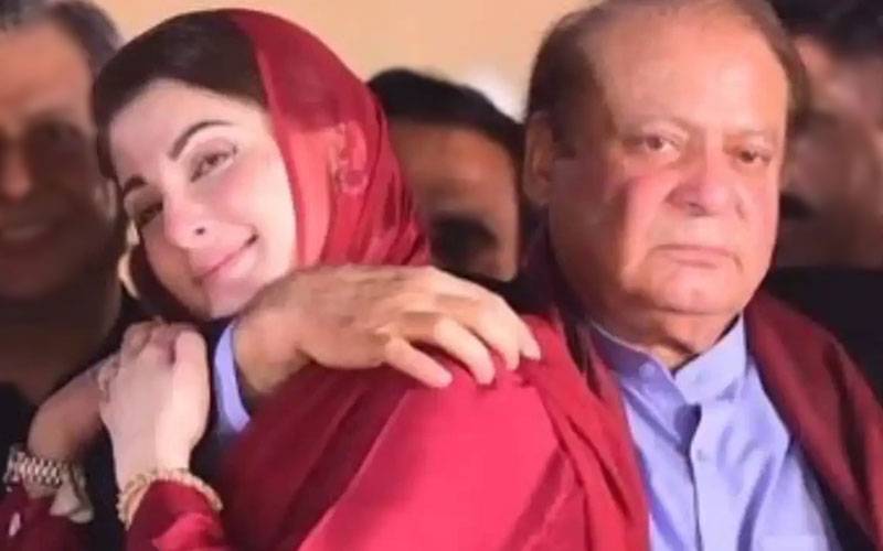   نواز شریف اور وزیراعلیٰ مریم دبئی روانہ ہوگئے، نجی دورے کی وجہ بھی سامنےآگئی