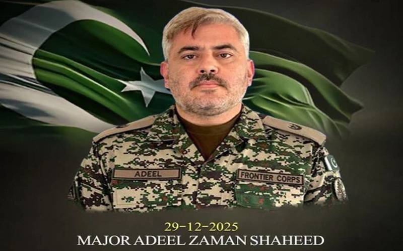 باجوڑ میں سیکیورٹی آپریشن کے دوران5خوارج ہلاک، میجر شہید