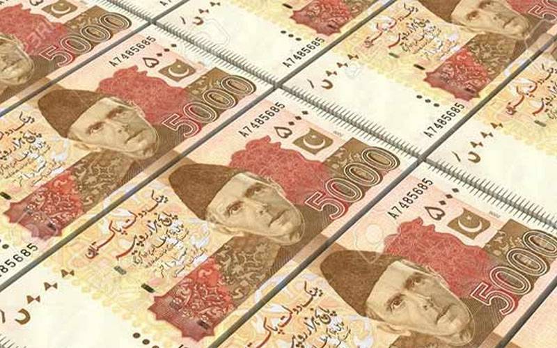رواں مالی سال کے پہلے 5 ماہ کے ترقیاتی اخراجات کی تفصیلات سامنے آ گئیں