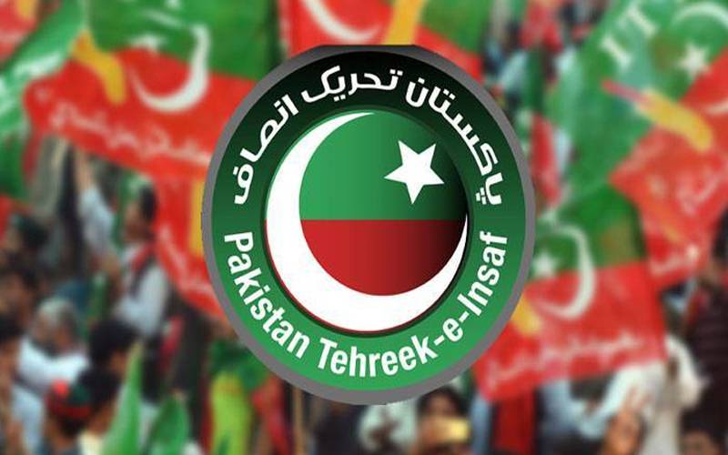 اسلام آباد بلدیاتی انتخابات: پی ٹی آئی نے امیدواروں کی نامزدگی کا عمل روک دیا