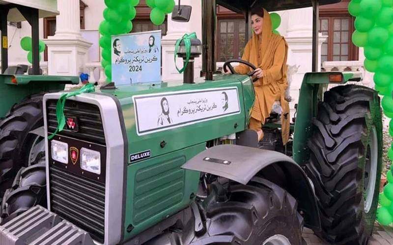 ”ایک سال …کئی کارنامے“وزیراعلیٰ پنجاب نے سب سے بڑی ٹریکٹر سکیم کا ریکارڈ قائم کر دیا