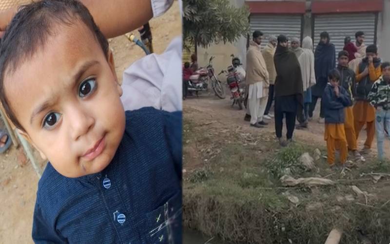 منڈی بہاؤالدین:چھموں میں 2 سالہ بچہ کھلے نالے میں گر کر جاں بحق 