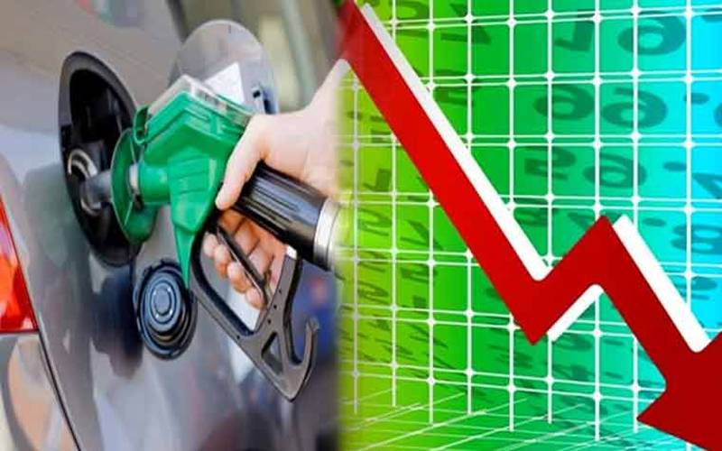 عوام کیلئے نئے سال پر بڑا ریلیف، پیٹرول کی قیمتوں میں کمی کا اعلان 