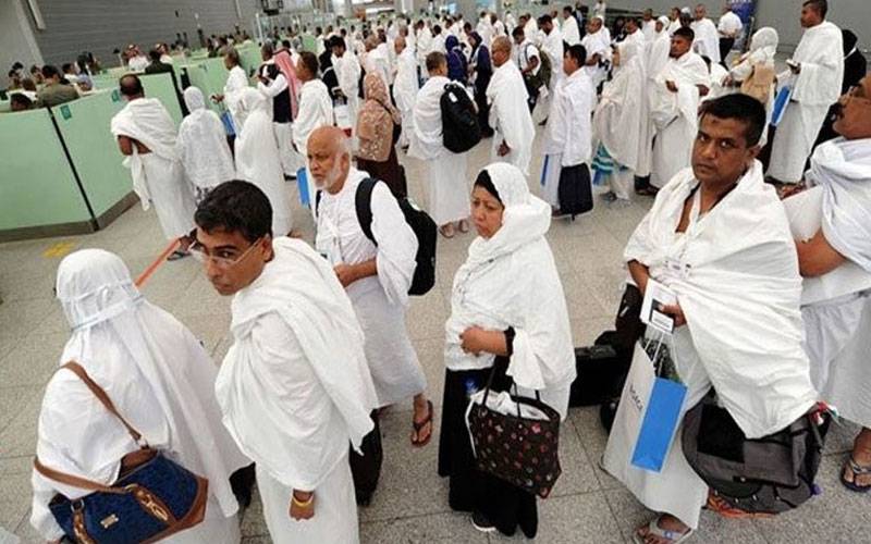 عازمینِ حج کی لازمی تربیت کا شیدول آگیا، تربیت کا آغاز 2جنوری سےہوگا