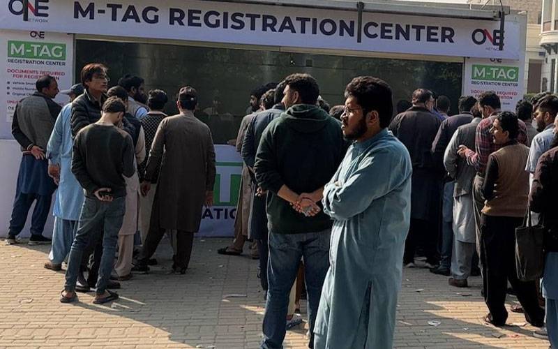 اسلام آباد، ایم ٹیگ لگوانے کی ڈیڈ لائن میں 15 روز کی توسیع
