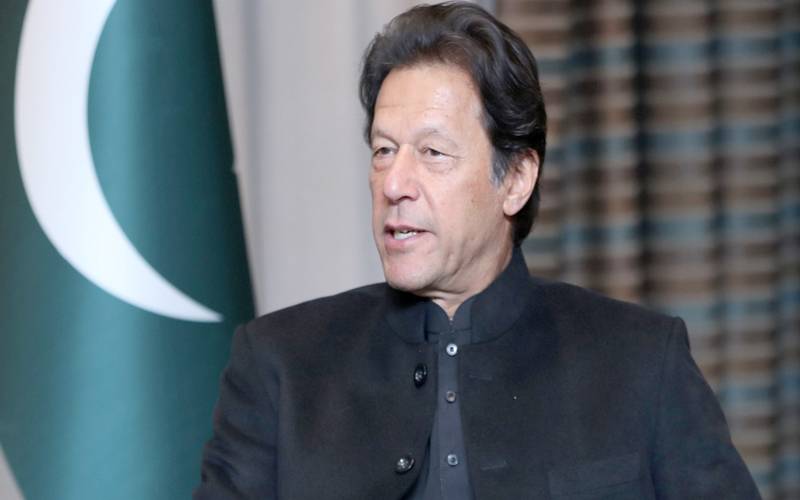 بانی پی ٹی آئی کے ایکس اکاؤنٹ پر پابندی کی درخواست سماعت کے لیے مقرر