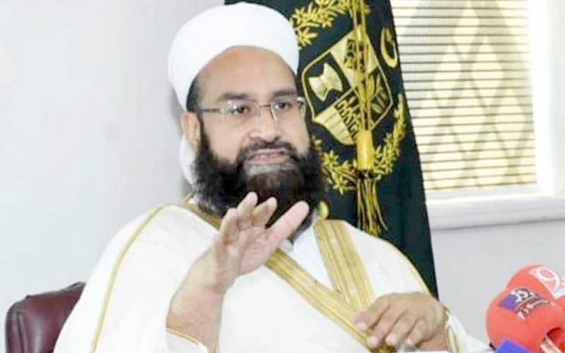 حافظ طاہر محمود اشرفی اسلامی و خلیجی ممالک اور بین المذاہب ہم آہنگی کیلئے کوآرڈینیٹر مقرر