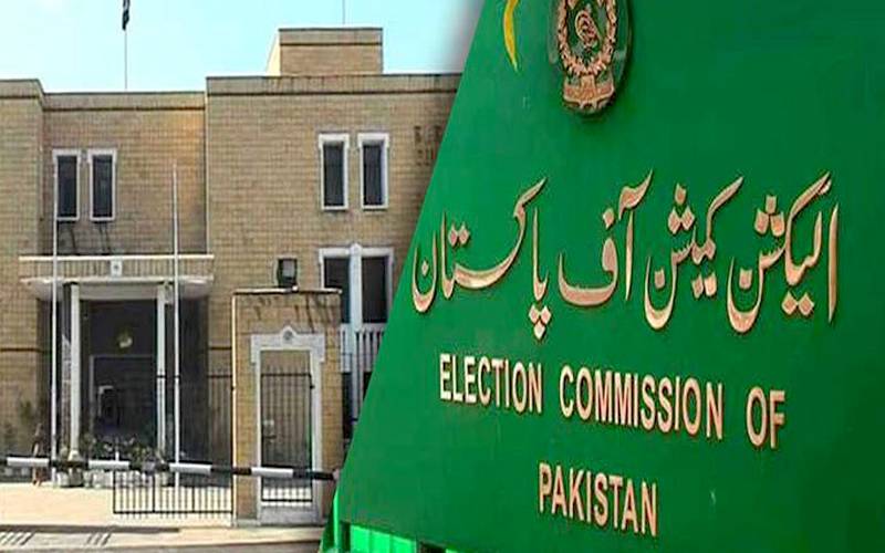 ارکان پارلیمنٹ کیلئے اثاثے جمع کرانے کی مہلت میں 15 دن کی توسیع
