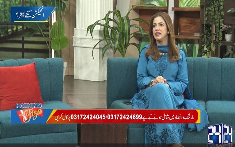 موٹاپا ختم کرنے کے انجیکشن ہر کسی کیلئے  فائدہ مند نہیں؛ماہر غذائیات ثمن اشفاق