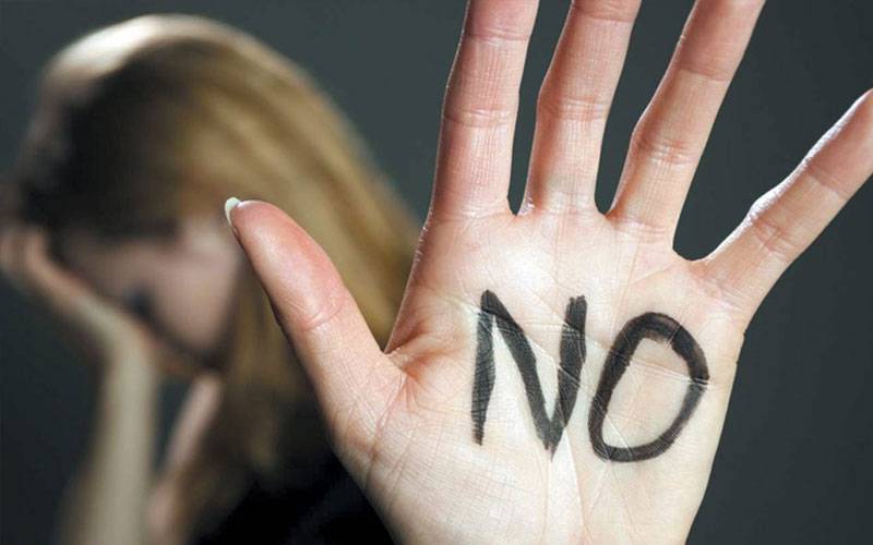 چائلڈپورنو گرافی میں ملوث شخص قانون کی گرفت میں آگیا، ممنوعہ مواد برآمد