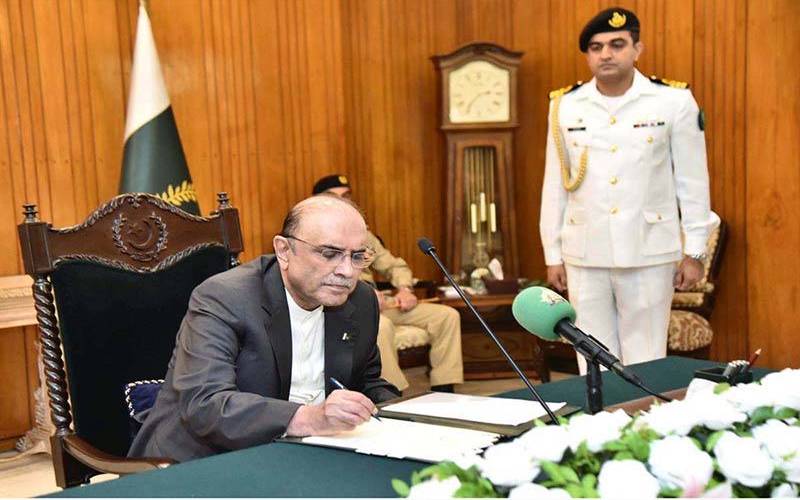 صدر مملکت نے سی ڈی اے ترمیمی بل 2025 کی منظوری دے دی