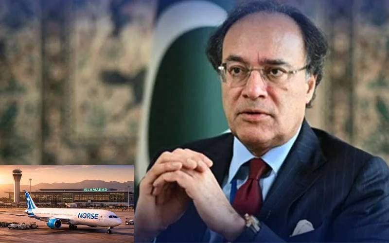 دسمبر 2025 میں تاریخی ٹیکس وصولی،ماہانہ ہدف کا 99فیصد حاصل