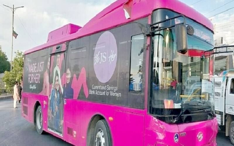 بلوچستان میں خواتین اور طالبات کیلئے پنک بس سروس کا آغاز 
