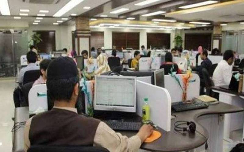  سرکاری نوکری کے خواہشمندوں کیلئے خوشخبری، عمر کی بالائی حد میں اضافہ