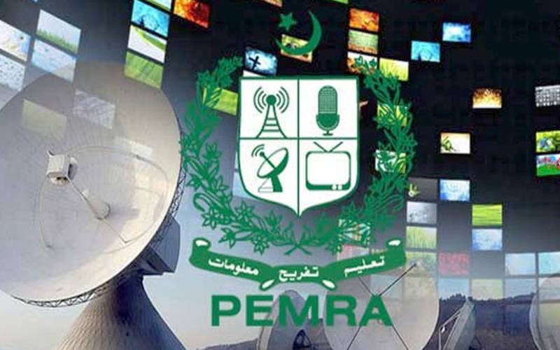چیئرمین پیمرا کی تقرری کےلیے پانچ ناموں پر غور 