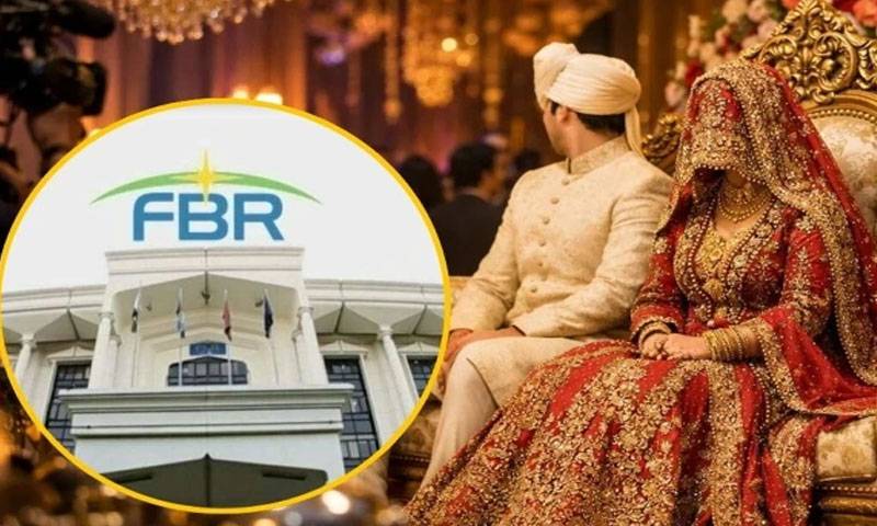 پرتعیش شادی، مبینہ ٹیکس چوری ،ایف بی آر کا معروف اداکارہ کیخلاف کارروائی کا عندیہ