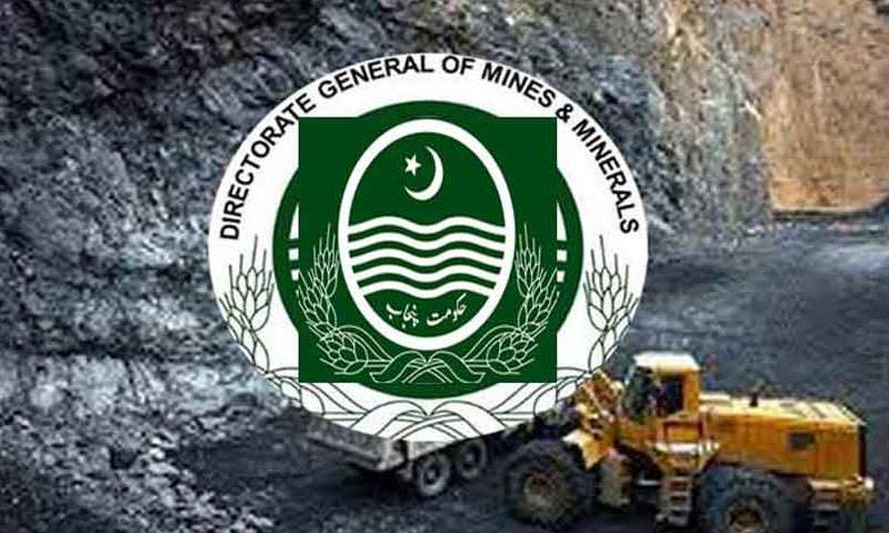 پنجاب حکومت کا معدنیات پر لیبر ویلفیئر ایکسائز ڈیوٹی کے قواعد میں ترمیم کا فیصلہ 